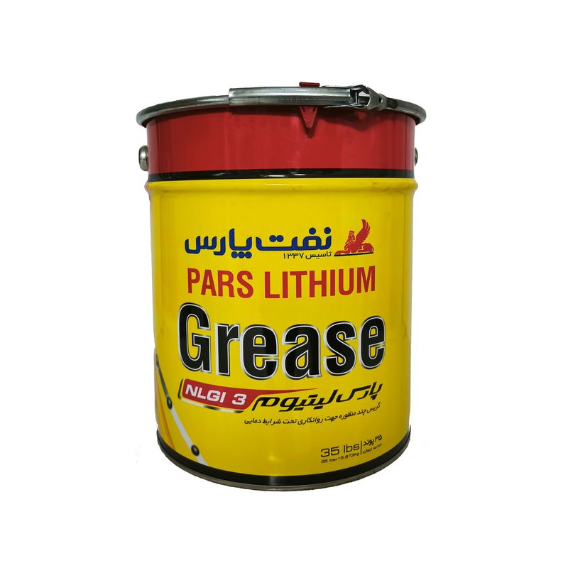 گریس نفت پارس مدل لیتیوم 3 وزن 16 کیلوگرم